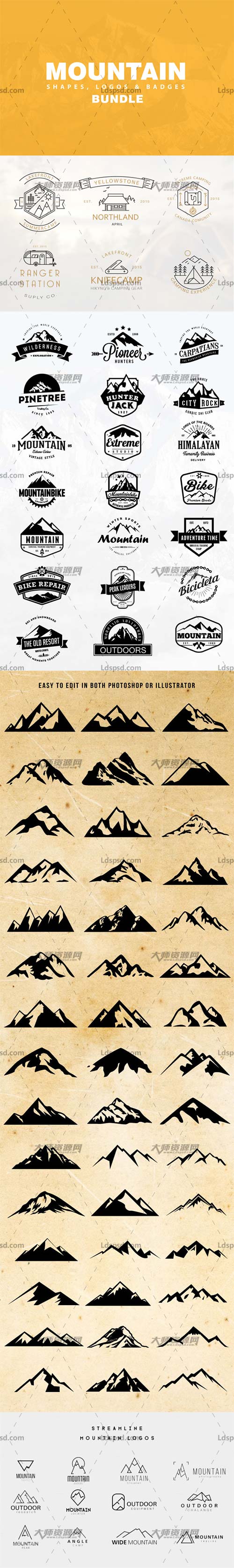 Mountain Related Bundle,87个与山岭有关联的标志和徽标